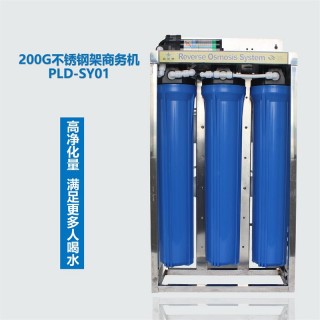 鐵架123