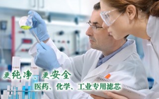 行業(yè)應用
